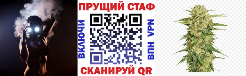  Кокаин Кумертау