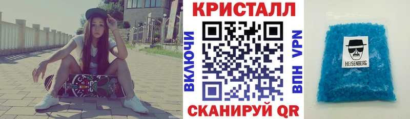 что такое наркотик  Кумертау  MEGA ТОР  АМФ Розовый 