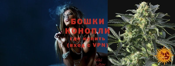 а пвп мука Билибино
