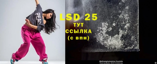 а пвп мука Билибино