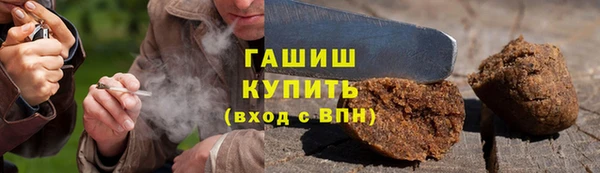кокаин перу Краснотурьинск