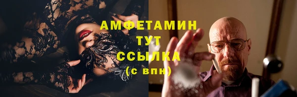 кокаин перу Краснотурьинск