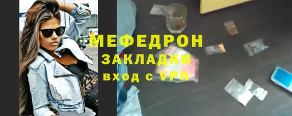 кокаин перу Краснотурьинск