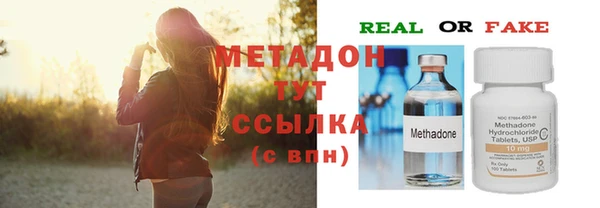 jwh Кодинск