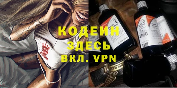 кокаин перу Краснотурьинск