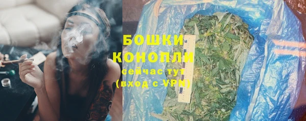 кокаин перу Краснотурьинск
