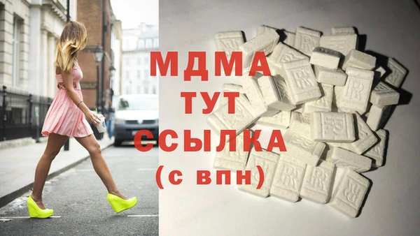 mdpv Костерёво