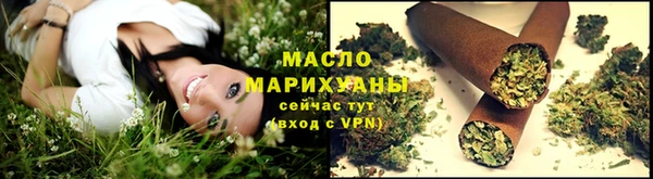 кокаин перу Краснотурьинск